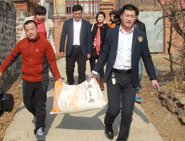 乾港集團 乾港集團