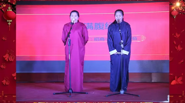 乾港集團 乾港集團