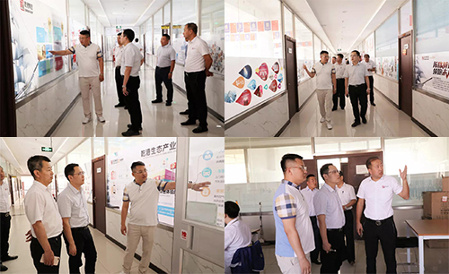 乾港集團 乾港集團