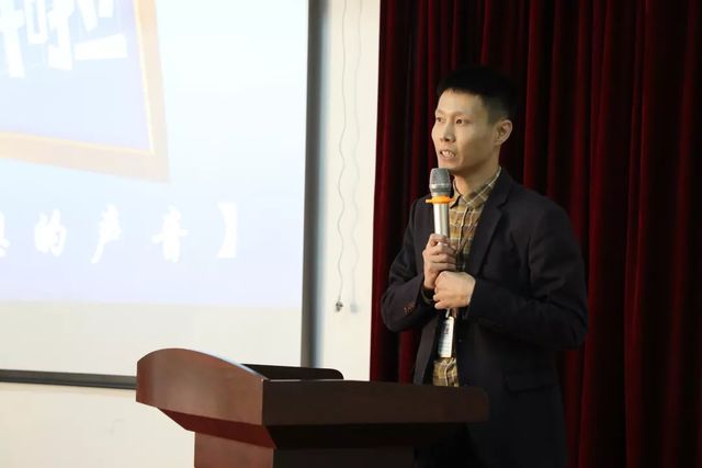 本期開(kāi)講嘉賓:楊曉明 本期開(kāi)講嘉賓:楊曉明