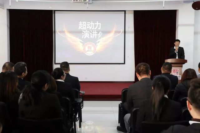 乾港動力 乾港動力