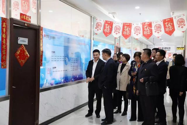 乾港集團(tuán),乾港官網(wǎng)