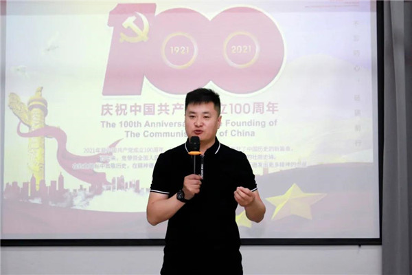 乾港集團，建黨100周年